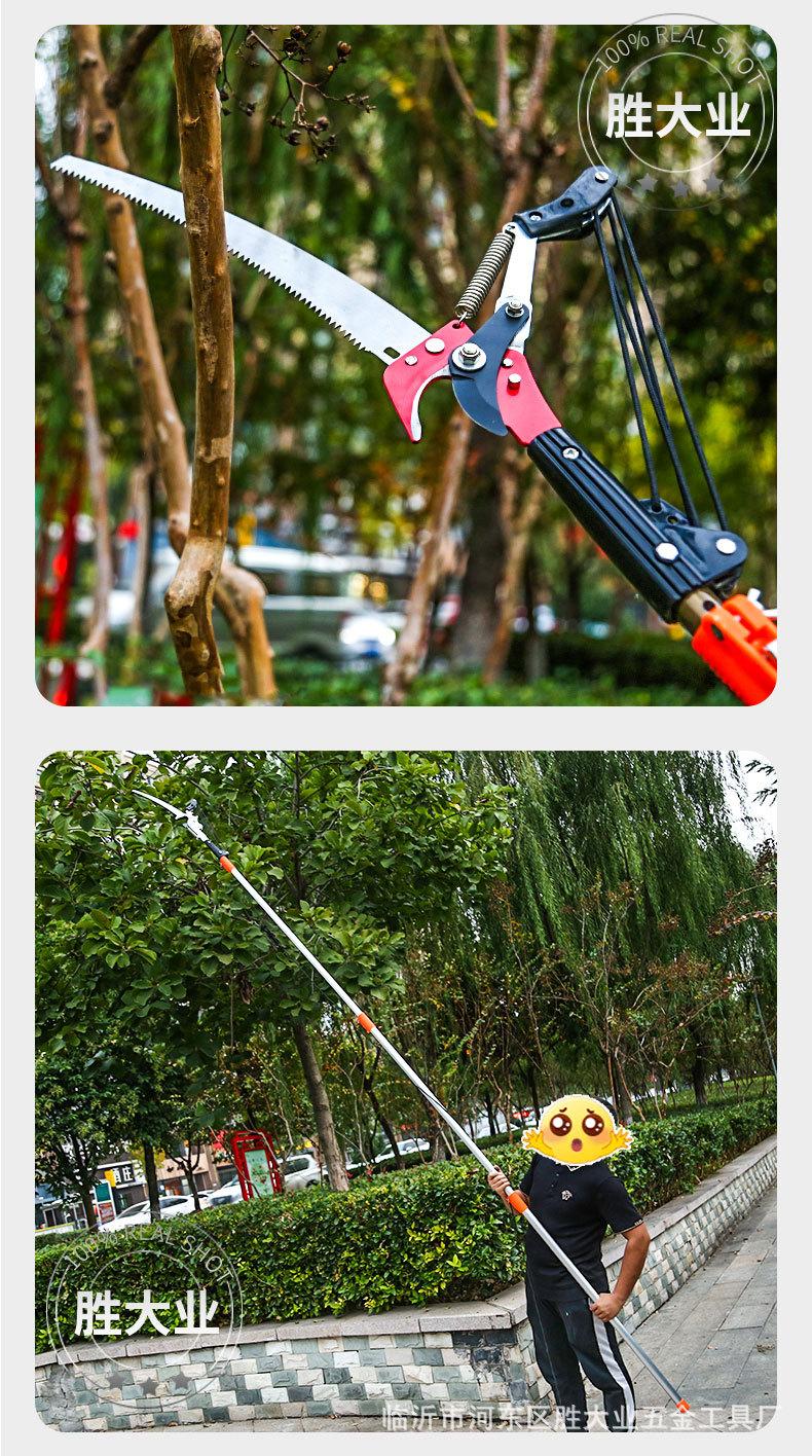 果枝剪详情-2_15..jpg
