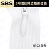 Sbs Cremallera Invisible No. 3 Encaje de Nailon Cremallera Negro y Blanco Vestido Colorido Pantalones Almohada Suministro Listo
