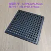 Bandeja de Caja de Chips Antiestática de 4 pulgadas Caja de Waffle Núcleo de Caja para Almacenamiento de Chips Granos Bandeja de Caja de Chips Granos Desnudos Bandeja de Caja para Almacenamiento de ICs