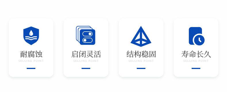 沟槽手柄蝶阀 (2).jpg