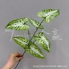 Folha de Taro Planta Verde Decoração de Parede Sala de Estar Fundo Interno Parede de Flores Gramado Falso Verde Folha de Costela de Adão