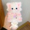 Pingente de gatinho Twister de Halloween feito à mão, material faça você mesmo, bolsa, pingente para presente de aniversário da namorada