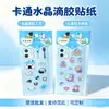 Novos adesivos decorativos 3D DIY estilo ins de resina de cristal transparente para capas de celular