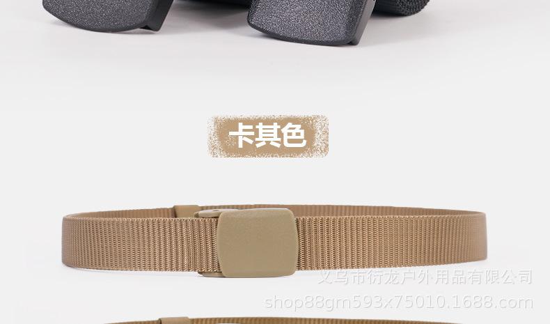 详情24.jpg