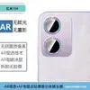 Película de Vidro Temperado para Lente de Câmera Traseira Anti-Queda com Detalhes de Diamante Estilo Olho de Águia Metálico para Redmi 15A