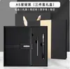 Caja de Regalo para Cuaderno A5 Regalos Culturales y Creativos Set de Oficina para Conferencias Regalos de Recuerdo Souvenirs Personalización para Empresas