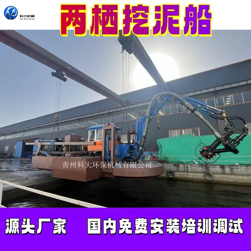 3_遗传副本.jpg