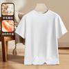 Camiseta de Manga Corta de Polar Doble Cara para Hombre, Capa Base Cálida, Lana y Seda, Color Sólido, Manga Media Engrosada, Otoño/Invierno 2026