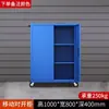 Gabinete de herramientas para uso en taller, de alta resistencia, gabinete metálico de grado industrial para reparación de automóviles, gabinete de almacenamiento, caja de herramientas