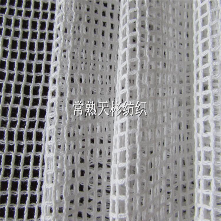 4422349212_427192249