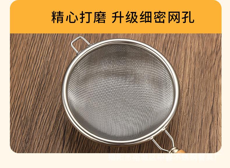 详情页_07.jpg