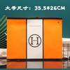 Nueva Bolsa de Empaque No Tejida para Comercio Exterior Leggings de Manga Corta Ropa de Otoño Pantalones de Otoño Bolsa con Cremallera Ropa Interior Calcetines de Algodón Bolsa Universal