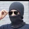 Gorro de Punto Engrosado con Forro de Felpa para Hombre, Gorro Cálido de Invierno con Protección Facial y de Cuello Integrada, Gorro sin Dobladillo, Gorro para Clima Frío, Personalización Transfronteriza