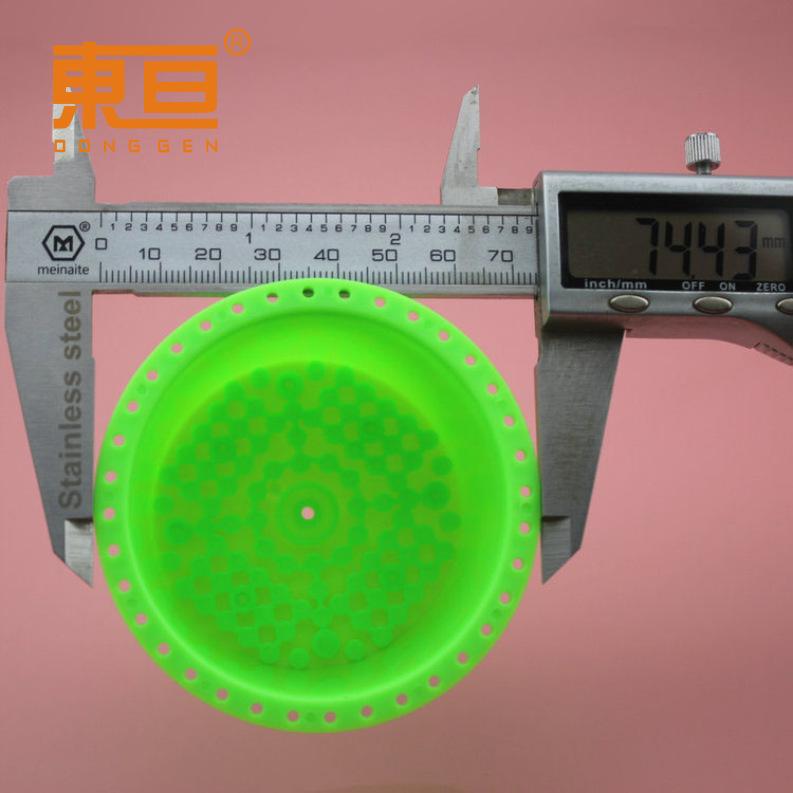 TB7545绿5.png