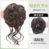 Pinza para Moño con Cabello Sintético, Herramienta Elegante para Peinar Moños, Cabello Realista, Pinza para el Cabello de Corona Alta para Mujeres
