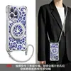 Funda de teléfono de gato con estampado de leopardo para Apple 17 Pro Max, iPhone 15 con cordón en las cuatro esquinas, 16 con soporte, 14 con correa cruzada para mujer
