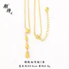 Collar de Alambre Dibujado con Colgante de Gota de Agua Chapado en Oro al por Mayor, Diseño Vintage de Lujo Ligero, Cadena para Clavícula Versátil con Colgante Largo de Circonita