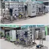 Sistema de tratamiento de agua recuperada por ósmosis inversa de ultrafiltración de 10 toneladas, sistema industrial de cero descarga de aguas residuales de alta salinidad
