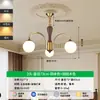 Lustre para Sala de Estar, Luminária Vintage Estilo Francês para Sala de Jantar, Luz Principal para Quarto, Estética da Dinastia Song, Luminárias de Alto Padrão, LED, Meio do Século