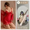 Lingerie Sexy Plus Size Para Mulheres Transparentes Sexy Paixão Tentação Lingerie de Renda Conjunto de Pijama Camisola