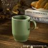 Copo de café de grés retrô japonês transfronteiriço par de copo de cerâmica copo de casa caneca de designer de escritório