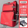 Bolsa de ombro para estudante de arte 8K Bolsa de pintura à prova d'água Tela espessada Bloco de desenho para exame de arte Armazenamento Bolsa de pintura multifuncional