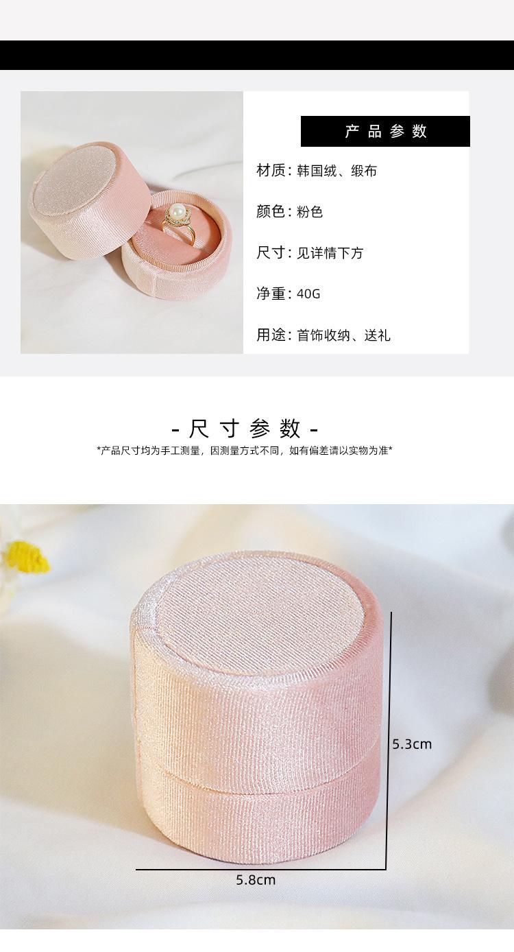 无丝带圆桶灯芯绒盒详情页金蚂蚁_04