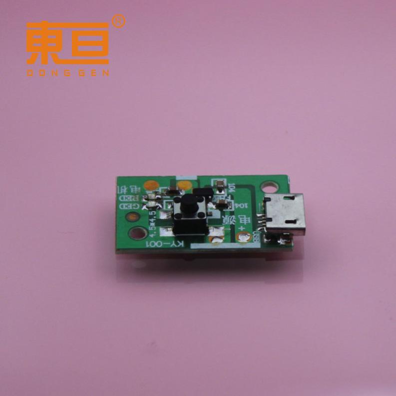 三档风扇3.7V KY-001 1.png