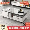 Mueble de TV para Sala de Estar, Estilo Minimalista Moderno para Apartamentos Pequeños, Juego de Mueble de TV Extensible de Pie Modelo Nuevo con Mesa de Café