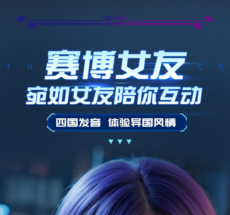 吸喵星人_17.jpg