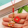 Colgante de Lanyard Año Nuevo Año del Caballo, Éxito Inmediato, Aleación Bendición de Fortuna, Bolso, Llavero para Auriculares Colgante Regalo