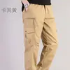 Pantalones Tácticos de Verano para Hombre Amazon 2026 Multibolsillos Versátiles Secado Rápido Simples Multicolores Duraderos Pantalones de Trabajo en Stock