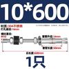 Tornillo de expansión con amortiguación de vibraciones de acero inoxidable 304 perno de expansión extendido para techo brazo de aire acondicionado M6M8M10M12mm