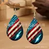 Regalo acrílico Hi-impreso de doble cara con borla, pendientes de bandera, arte ph EE. UU. op pendientes de gota de agua pequeños de acero inoxidable