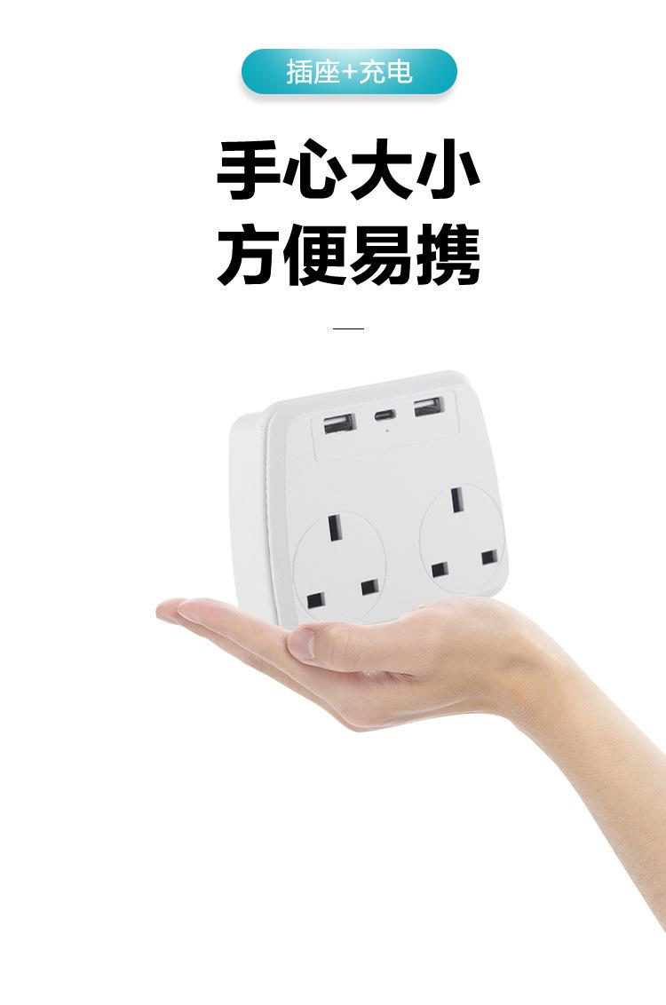 详情页排版1