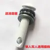 Resorte para silla colgante accesorios para cesta colgante tornillos para silla colgante soporte de gancho para columpio