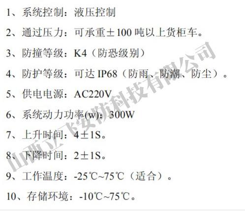 as1