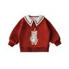Traje de niña Wulibuyi de manga larga con cuello de muñeca de primavera y otoño, suéter lindo de dibujos animados, falda para niños, falda con tirantes