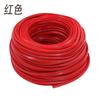 Ventas Directas de Fábrica Tira Anticolisión para Puerta de Garaje en Forma de U Parachoques para Puerta de Coche Material de PVC Disponible en Varios Colores