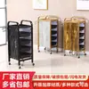 Carrito de Herramientas de Peluquería Carrito de Herramientas para Salón Carrito de Belleza Carro de Mano Carrito de Cinco Niveles para Barbería