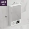 Gabinete de espejo minimalista nórdico, caja de espejo, combinación de gabinete de baño, caja de almacenamiento separada, espejo de almacenamiento de pared para baño