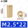 Coluna Hexagonal de Cobre de Passagem Dupla M2.5~M8 Coluna Hexagonal Oca de Passagem Direta Coluna Espaçadora de Suporte para Placa de Circuito Impresso Coluna de Parafuso de Latão