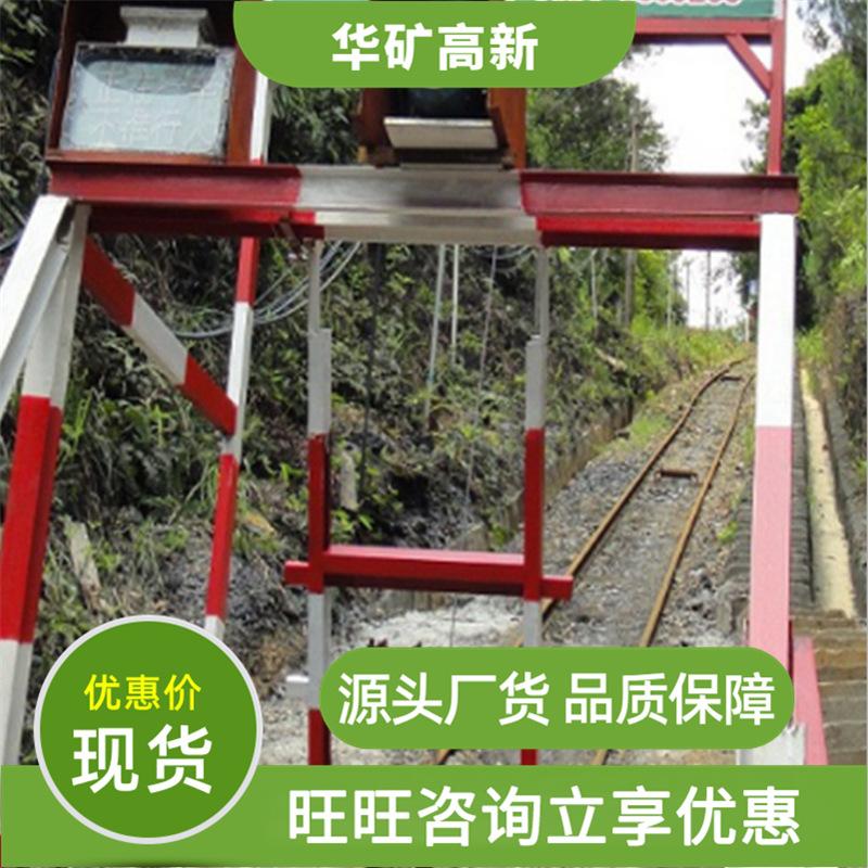 防跑车装置2