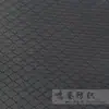 Tecido Jacquard Oxford com Padrão de Treliça de Diamante, Padrão de Treliça e Outros Grãos Grossos para Tenda de Carrinho de Bebê, Tecido para Bagagem Jacquard Oxford