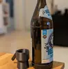 Amazon Transfronterizo Producto Nuevo Lanzador de Tapas de Botella Lanzador de Tapas Herramienta para el Hogar Abrebotellas