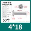 Tornillos y Tuercas de Acero Inoxidable 304 de Cabeza Plana Avellanada con Cavidad Hexagonal, Gama Completa de Tornillos con Brida, Pernos de Borde Biselado, Muebles M5