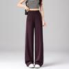 Nuevos Pantalones de Verano Finos de Lyocell y Seda de Morera de Pierna Ancha Estrecha con una Sensación Fresca, Fluida, Elegante, Adelgazante y Refrescante para Mujer
