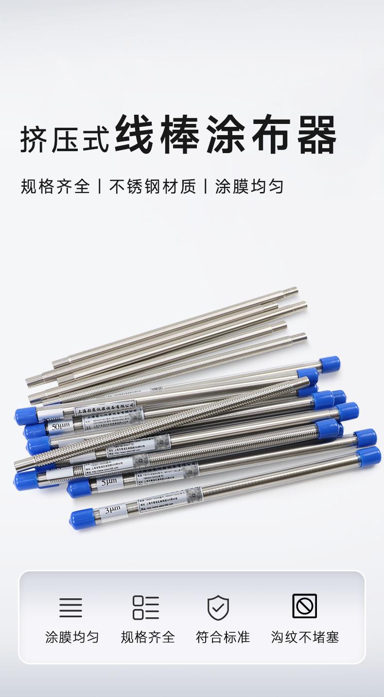 详情_01.png