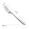 Fornecimento Direto da Fábrica Atacado Faca, Garfo, Colher, Garfo de Chá, Talheres, Talheres Ocidentais, Faca de Bife de Aço Inoxidável 304/430