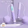 Nueva cuerda electrónica para saltar para adultos, inteligente, con capacidad de carga, de alambre de acero, suministros deportivos para estudiantes, cuerda para saltar con bola grande